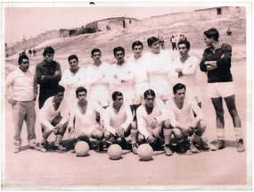 Equipo de fútbol del club David Arellano de Coquimbo
