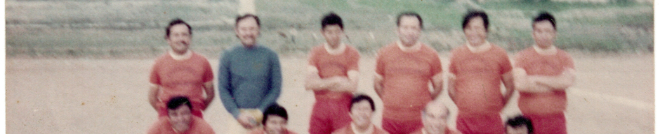 Equipo de fútbol de profesores de Coquimbo