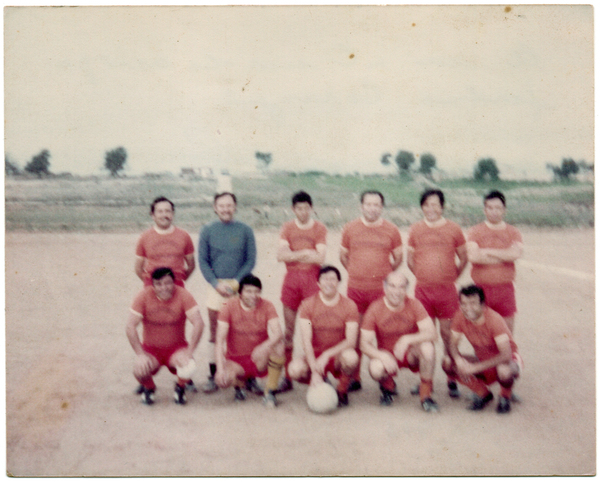 Equipo de fútbol de profesores de Coquimbo