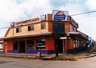 Supermercado Familia Center