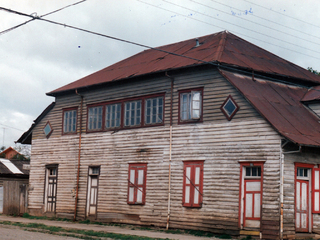 Casa Cecilia Cárcamo
