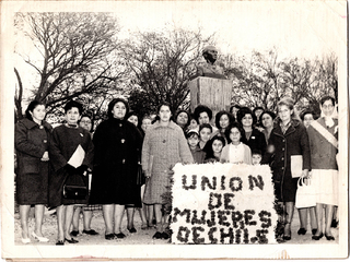 Congreso de la Unión de Mujeres de Chile