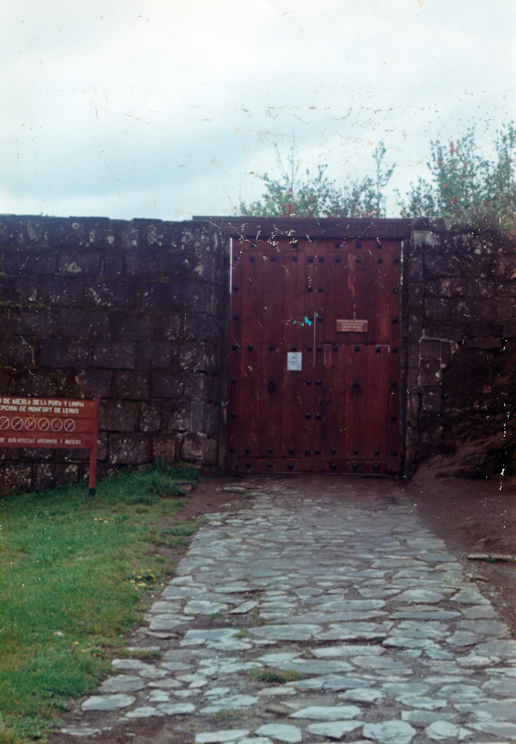 Puertas del Castillo Puertas del Castillo