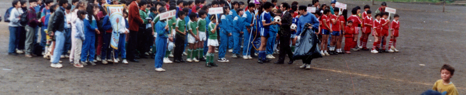 Olimpiada escolar en Ignao Lago Ranco