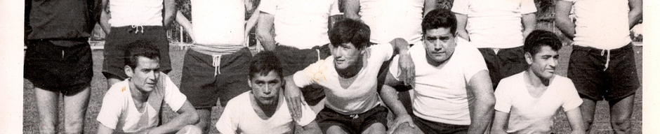 Club Deportivo Inducorn