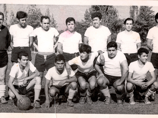 Club Deportivo Inducorn