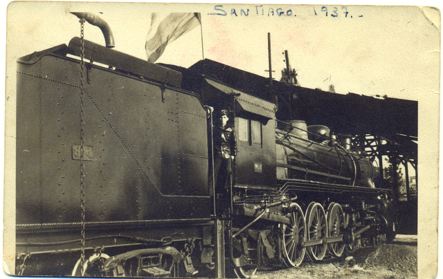 Trenes Trenes