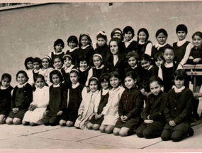Curso Escuela N° 12
