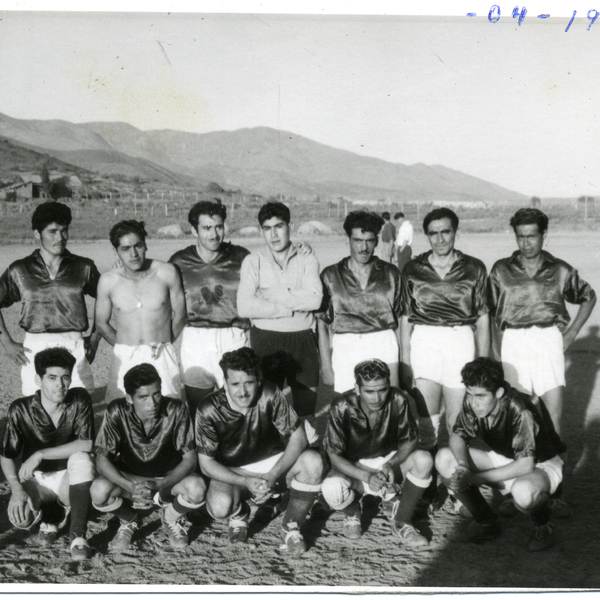 Club social y deportivo Luis Bugueño Club social y deportivo Luis Bugueño