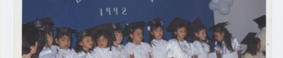 Licenciatura de jardín infantil