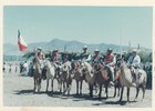 Inauguración de El Palqui Nuevo