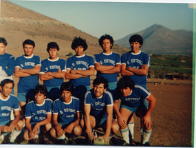 Club deportivo La Estrella Juvenil