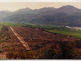 Panorámica de la Villa El Palqui