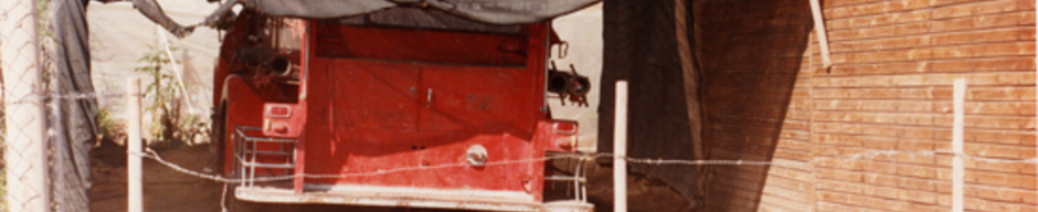Primer cuartel de bomberos Primer cuartel de bomberos