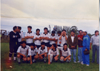 Club deportivo Dynamo Club deportivo Dynamo