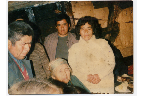 Familia Gaez Hinostroza Familia Gaez Hinostroza