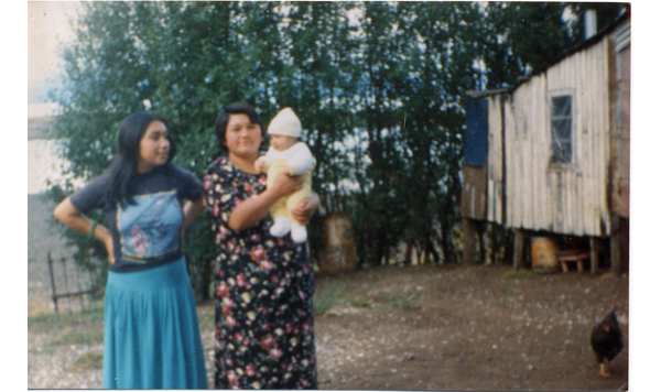 Familia Gaez Hinostroza Familia Gaez Hinostroza