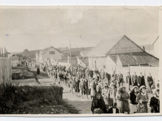 Procesión Procesión
