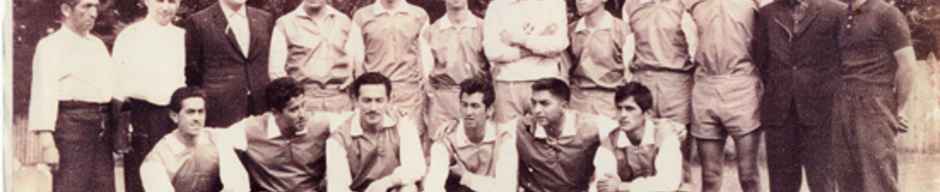 Club deportivo Manuel Rodríguez Atlético