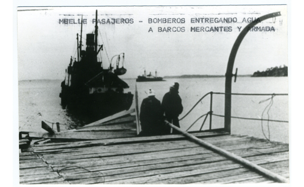 Bomberos después del terremoto Bomberos después del terremoto