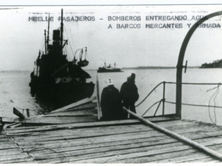 Bomberos después del terremoto Bomberos después del terremoto