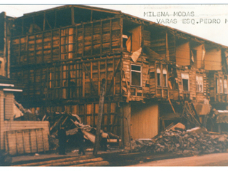 Ruinas de tienda comercial Ruinas de tienda comercial
