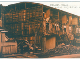 Ruinas de tienda comercial Ruinas de tienda comercial