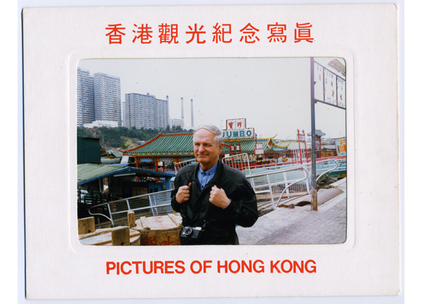 Viaje a Hong Kong Viaje a Hong Kong