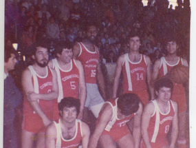 Equipo de basquetbol