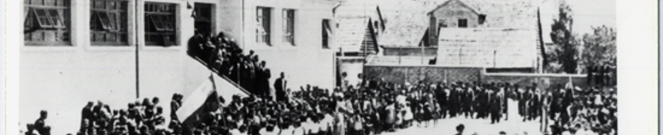 Inauguración de escuela