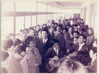 Inauguración del Liceo de Calbuco