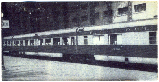 Ferrocarril Ferrocarril