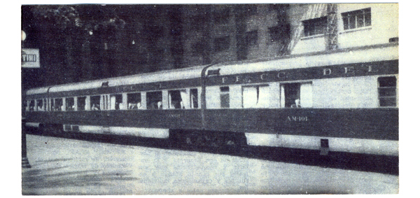 Ferrocarril Ferrocarril