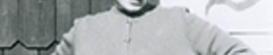 Ana María García Brahm Ana María García Brahm