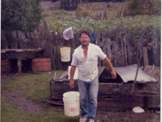 César Encina César Encina