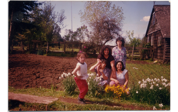 El jardín de la casa