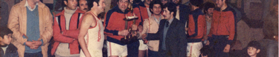 Premiación en un campeonato deportivo Premiación en un campeonato deportivo