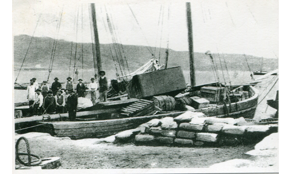 Muelle de Ancud Muelle de Ancud