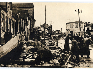 Terremoto en Puerto Montt Terremoto en Puerto Montt