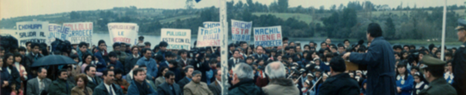 Inauguración del internado