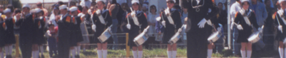 Banda de guerra Banda de guerra