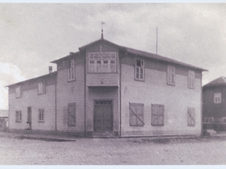 Casa de la familia Rivera Casa de la familia Rivera