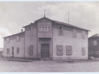 Casa y negocio de la familia Rivera Casa y negocio de la familia Rivera