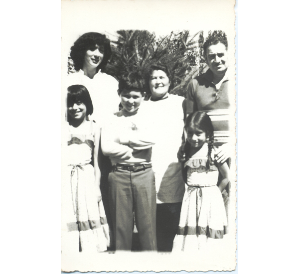 Familia Barría Viacache Familia Barría Viacache