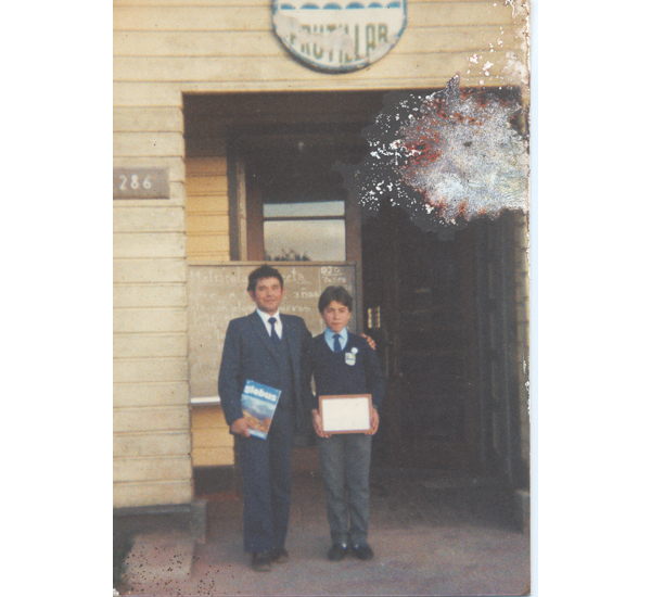 Padre e hijo Padre e hijo