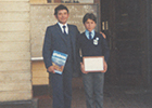 Padre e hijo Padre e hijo