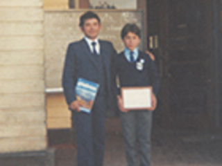 Padre e hijo Padre e hijo