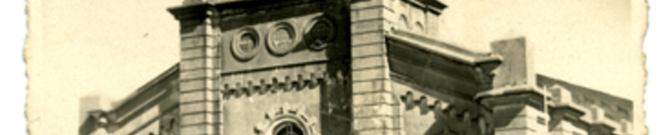 Catedral de Ancud Catedral de Ancud
