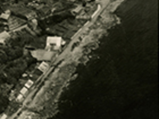 Vista aérea de la ciudad Vista aérea de la ciudad