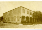 Edificio de Aduana Edificio de Aduana